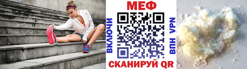 Наркошоп купить АМФЕТАМИН  Alpha PVP  Гашиш  Меф мяу мяу  КОКАИН  Сусуман
