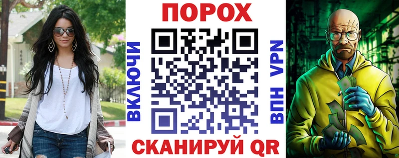 Купить  Сусуман  Амфетамин 98% 