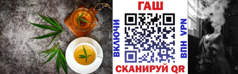 Еда ТГК марихуана Купить закладки Сусуман