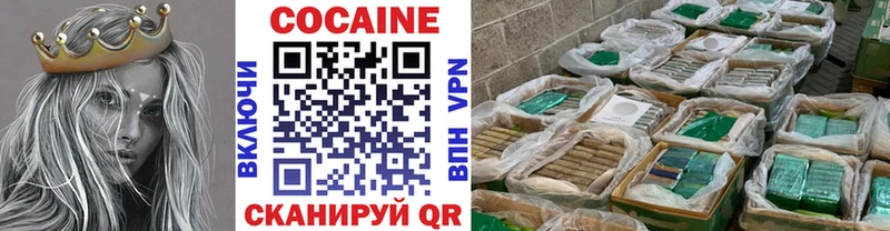 Купить закладки  Сусуман  КОКАИН Боливия 
