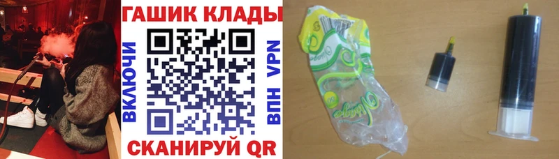 Гашиш AMNESIA HAZE Купить закладки Сусуман