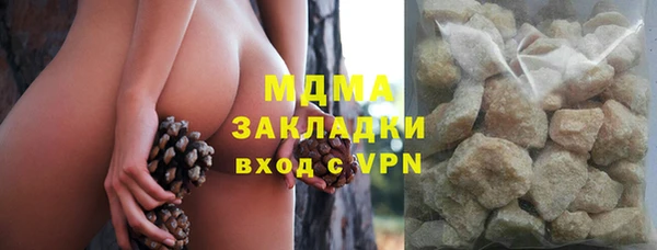 крисы Вязники