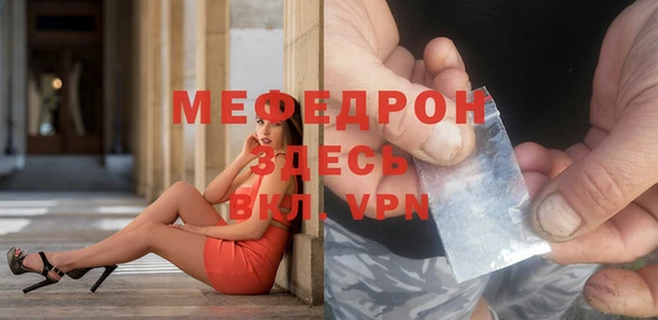 крисы Вязники