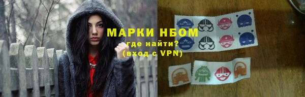 крисы Вязники