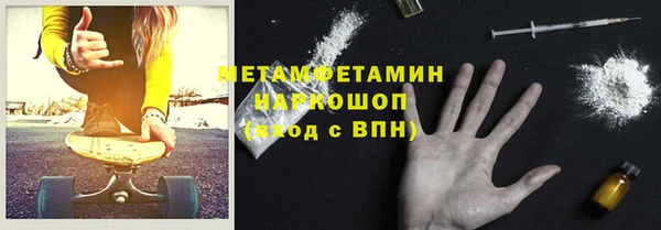 крисы Вязники