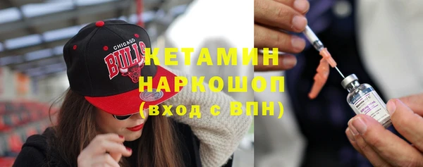 амф Вяземский