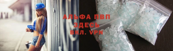 крисы Вязники