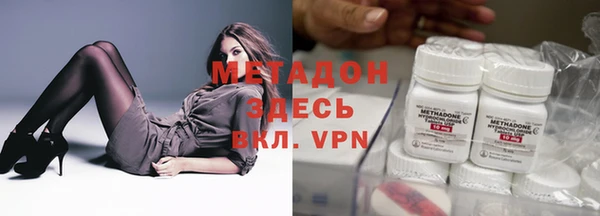 амф Вяземский
