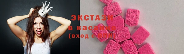 крисы Вязники