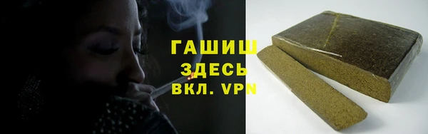 амф Вяземский