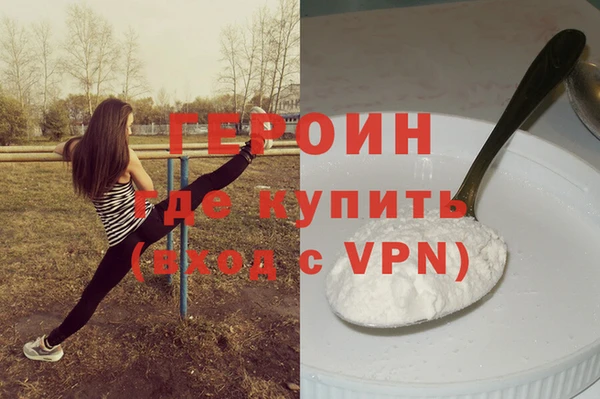 крисы Вязники