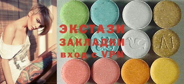 амф Вяземский