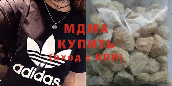 крисы Вязники