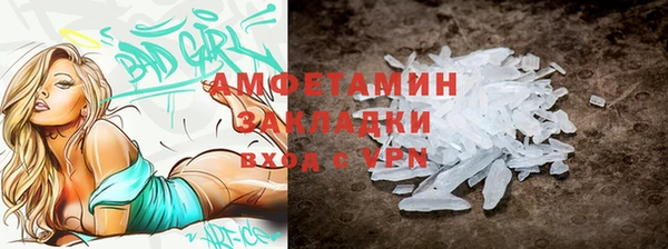 крисы Вязники