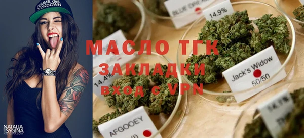 крисы Вязники