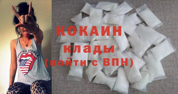 крисы Вязники