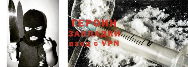 амф Вяземский