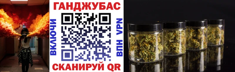 Канабис White Widow  Купить закладки  Сусуман 
